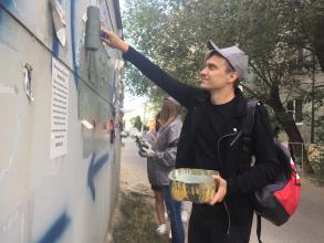 В Астрахани продолжают борьбу с надписями наркотической направленности