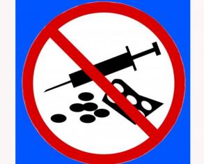 Дополнен список наркотических средств, психотропных веществ и их прекурсоров, оборот которых в России запрещен