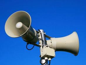 Внимание! В Астрахани запланирована проверка системы оповещения