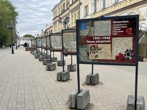 В Астрахани открылась фотовыставка «1941–1945 Письма победителей»