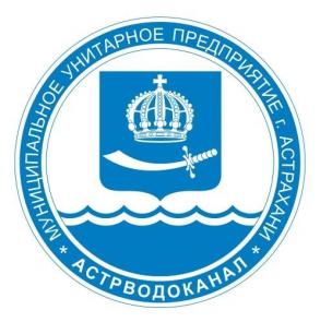 Подача воды в левобережную часть Астрахани будет возобновлена около 22.00 сегодня 