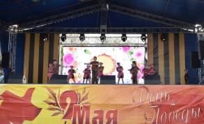 Программа мероприятий на 9 Мая