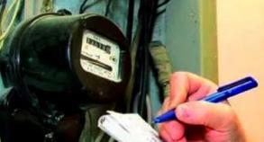 Правила поверки и замены счетчиков