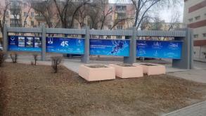 Советский район обзавелся «паспортом»