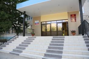 Голосование завершено