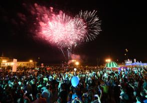 Как Астрахань отметит юбилей