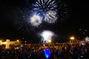 Праздничные торжества продолжатся на этой неделе