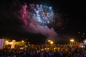 Праздничные мероприятия продолжаются на этих выходных