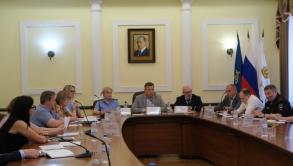 В администрации Астрахани прошло очередное заседание антинаркотической комиссии
