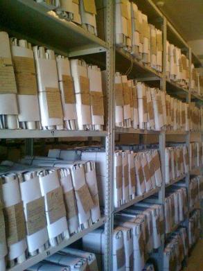 О работе с архивными документами