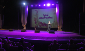 День пожилого человека отметили концертом