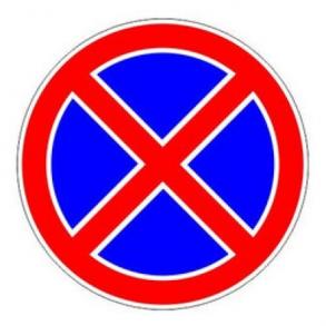 Вниманию астраханцев!