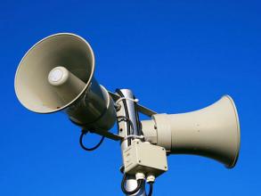 Завтра в Астрахани проверят системы оповещения