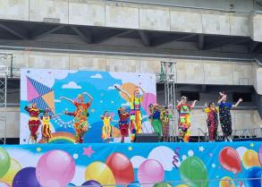 Программа мероприятий на выходные