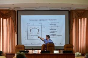 В администрации Астрахани прошло совещание по обеспечению безопасности аттракционов