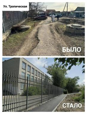 В отдалённых микрорайонах Ленинского района ремонтируют тротуары