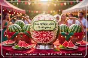 Игорь Редькин рассказал, когда в Астрахани пройдет «День Арбуза»