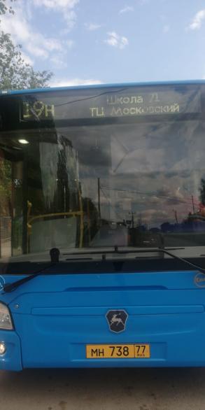 Синие автобусы вышли на третий городской маршрут