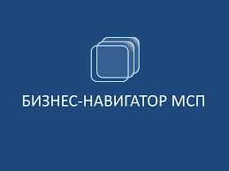 Уважаемые хозяйствующие субъекты! 