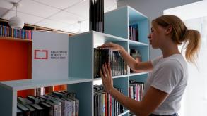 В Астрахани появится еще одна модельная библиотека