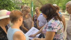 В Автогородке благоустроят шесть дворовых территорий