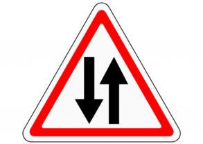 Улица Никольская станет двусторонней