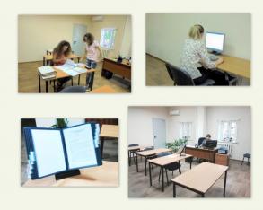 Реализуя права граждан…