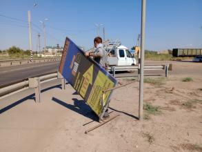 В Астрахани с начала года демонтировали 5858 незаконных рекламных конструкций