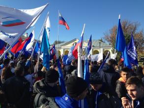 Астраханцы отметили День народного единства