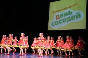 В Астрахани отметили День соседей