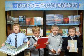 В Астрахани прошли мероприятия, приуроченные ко Дню Волги