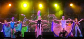 Программа мероприятий ко Дню города