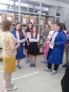 Добро пожаловать в архив!