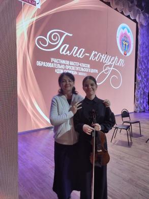 Воспитанница городской школы искусств №5 стала лучшей участницей творческого просветительского проекта