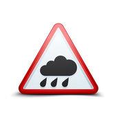 Вниманию астраханцев!