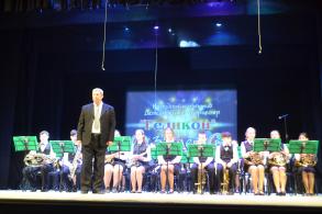 «Музыка нас связала»