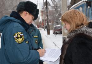 В ходе рейда горожанам напомнили о технике пожарной безопасности