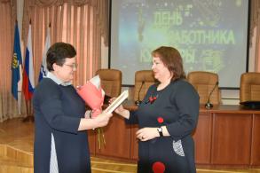 В Астрахани поздравили работников культуры