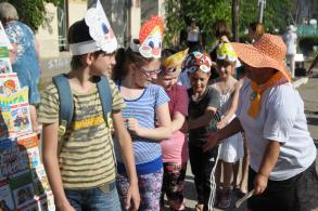 Администрация города готовит праздник в честь Дня защиты детей