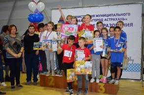 Более 40 команд приняло участие в спартакиаде младших школьников