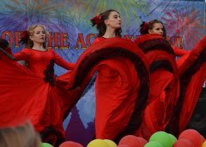 "Даешь молодежь"! 