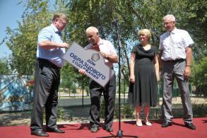 В образцовом доме может жить каждый.