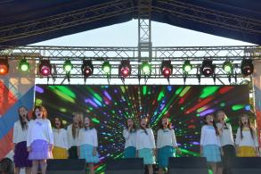 Изменения в программе празднования Дня города