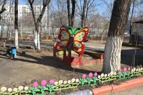 Встать на очередь в детский сад  можно через Портал госуслуг либо в МФЦ