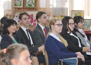 «Молодежь и вызовы современного общества»