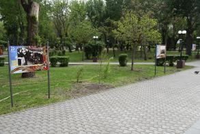 В Братском саду открыли фотовыставку в честь 75-летия Победы