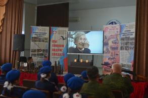 В астраханских школах проводят Уроки мужества 