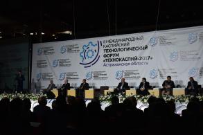 В Астрахани открылся форум «Технокаспий-2017»
