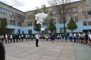 «Помнить сердце велит»