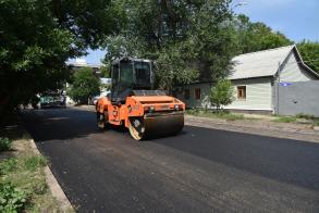 Завершается ремонт дороги по улице Куйбышева